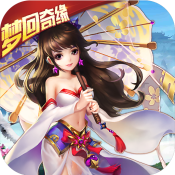 诛仙封神传满V版
