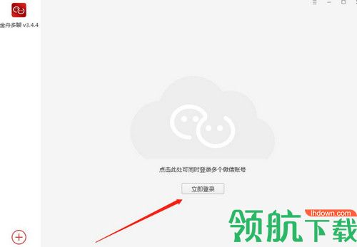 金舟多聊客户端