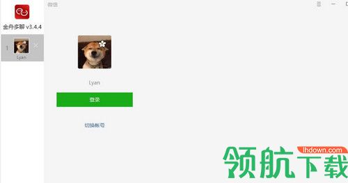 金舟多聊客户端