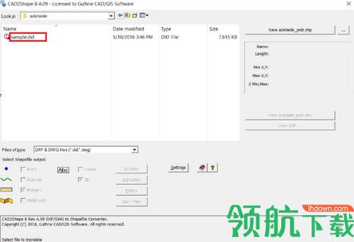 CAD2Shape 8破解版