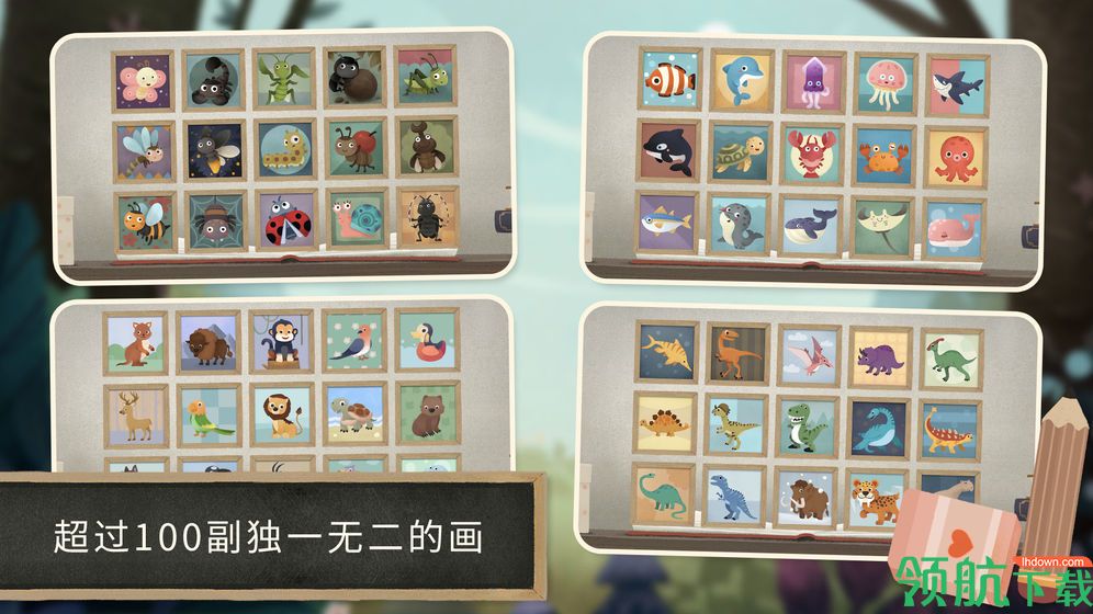小老鼠哆哆:动物拼图app