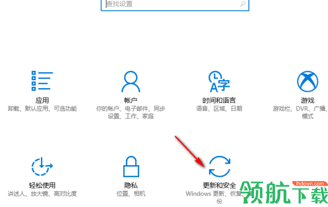 WindowsDefender关闭软件绿色版