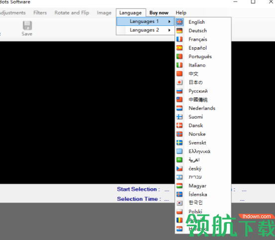 4dotsScreenRecorderExpert屏幕录制软件官方版