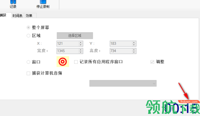 4dotsScreenRecorderExpert屏幕录制软件官方版