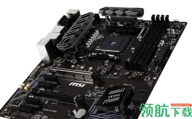 微星B450-APRO主板驱动程序官方版