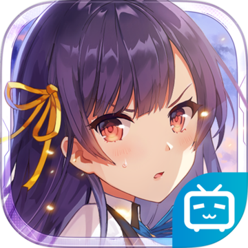 双生视界国服版