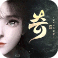 奇迹仙侠安卓版