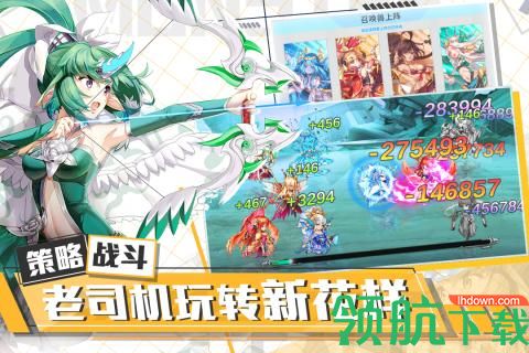 出发吧妖怪九游版
