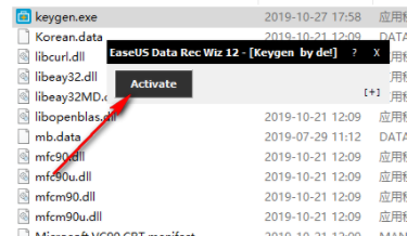 EaseUSDataRecoveryWizardPro数据恢复中文破解版