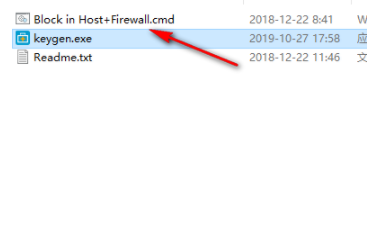 EaseUSDataRecoveryWizardPro数据恢复中文破解版