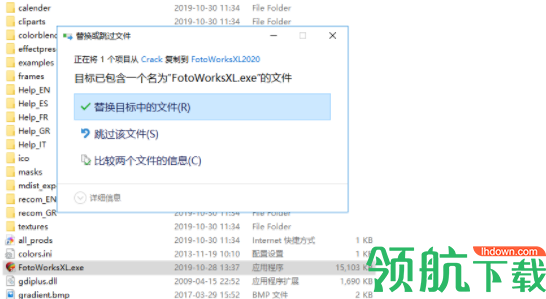 FotoWorksXL2020中文破解版(附破解补丁)