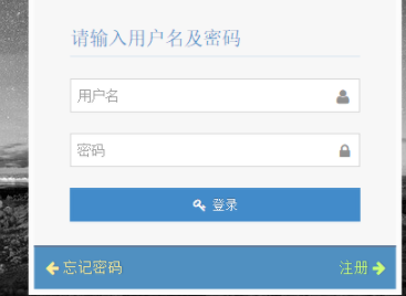 艾比特(BT种子下载工具)绿色版