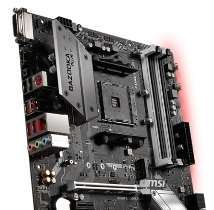 微星B450MBAZOOKAPLUS主板驱动程序官方版