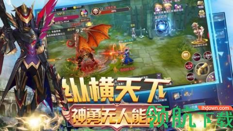 幻想魔灵安卓版