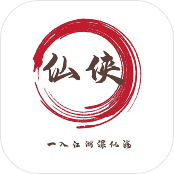 仙侠mud安卓版