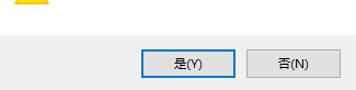 GridinSoftAnti-Malware中文破解版