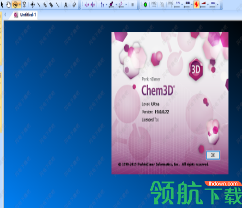 PerkinElmerChemOfficeSuite绿色破解版