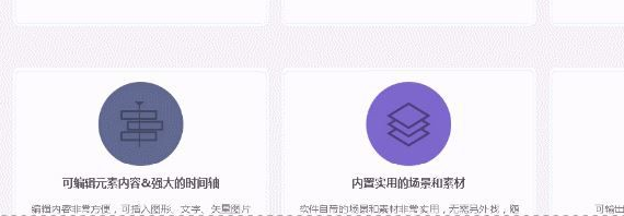 万彩录屏大师绿色官方版
