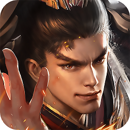 横行三国果盘版