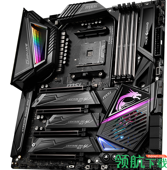 微星MEGX570GODLIKE主板驱动程序官方版