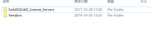 SiemensSimcenterNastran2019汉化破解版