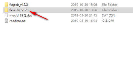 siemenssimcenterflotherm2019中文破解版