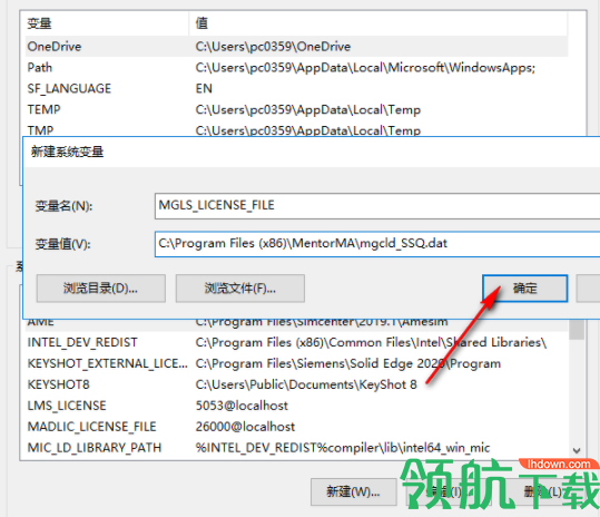 siemenssimcenterflotherm2019中文破解版