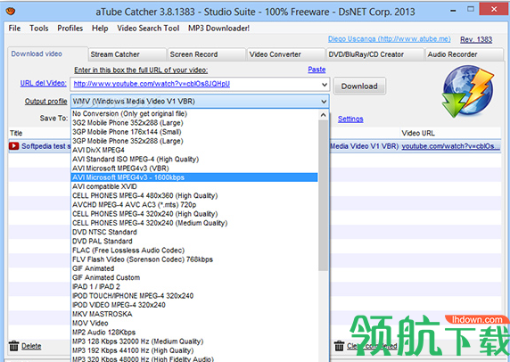 aTubeCatcher视频下载转换工具官方版