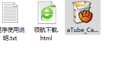 aTubeCatcher视频下载转换工具官方版