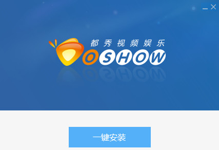 都秀视频聊天免费版