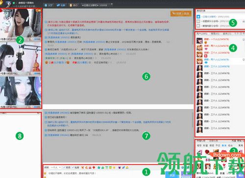 都秀视频聊天免费版