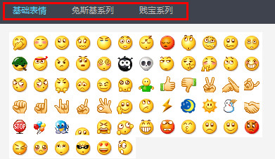 都秀视频聊天免费版
