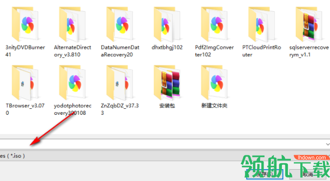 3nityCDDVDBURNER刻录软件官方版