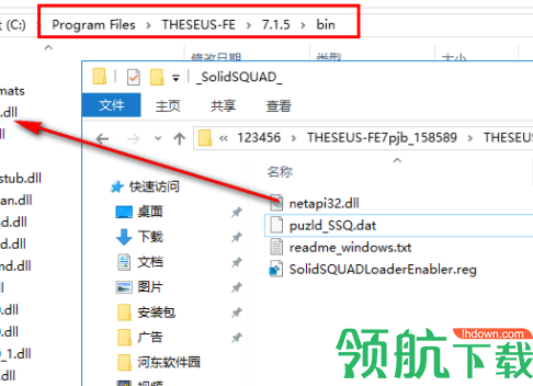 THESEUS-FE(CAE仿真)汉化破解版