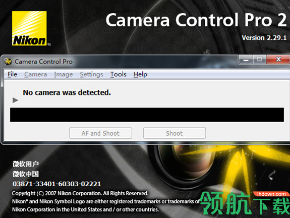 CameraControlPro2汉化破解版(附注册码)