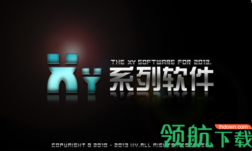 艺术签名设计大师破解绿色版