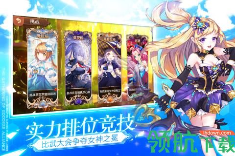 整容液测试版