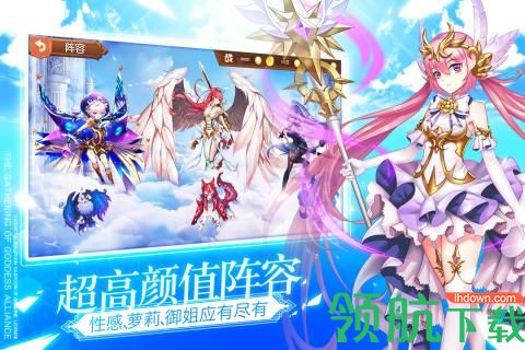 整容液测试版