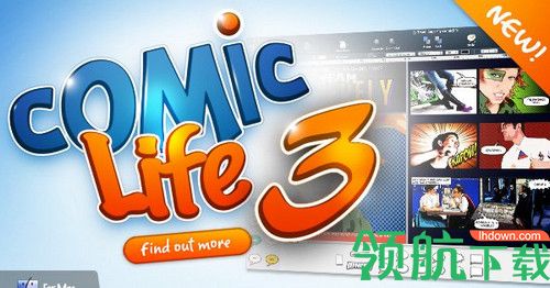 Comic Life 3破解版