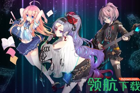 彩色之路官方版