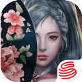 三国诛将录网易版