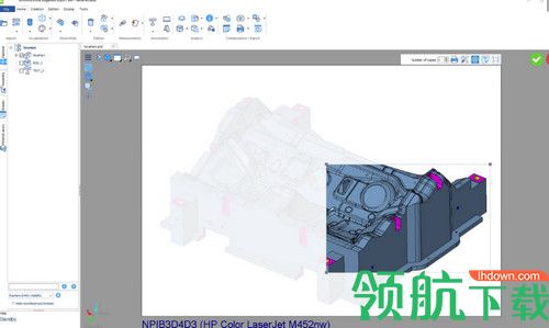 WorkXplore 2020破解版