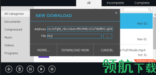 XtremeDownloadManager跨平台下载官方版