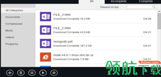 XtremeDownloadManager跨平台下载官方版