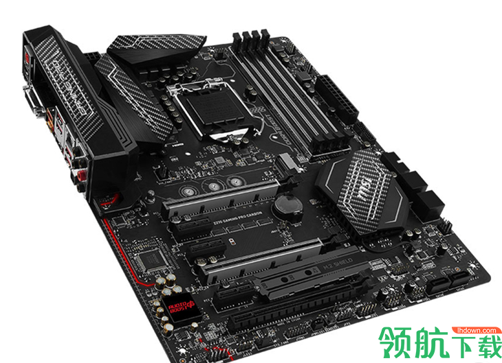 微星Z270GAMINGPROCARBON主板驱动程序官方版