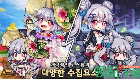流动之光安卓版