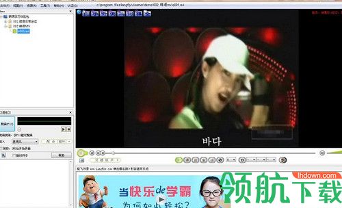 能飞韩语学习软件