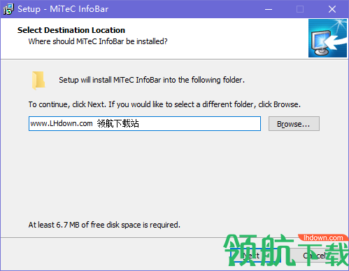 MiTeCInfoBar内存监控绿色版