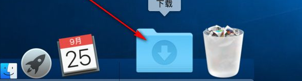 MyDock桌面工具条官方版