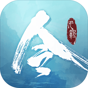陈情令手游官方版